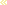 poprzednia strona